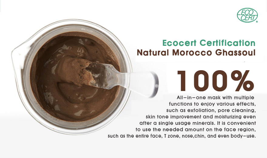 [Too Cool For School] Morocco Ghassoul Tablet Pack 100g